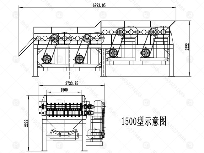 阶梯式泥石分离机示意图.JPG